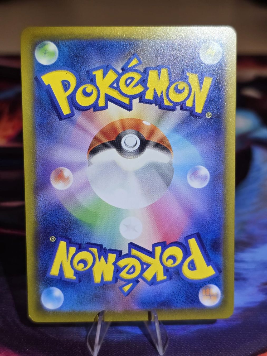 Pokémon Carte collezionabili: Mega Dragoran ex (m2a 232) – Usato da Reinach AG venduto da AkuyakuTCG 1