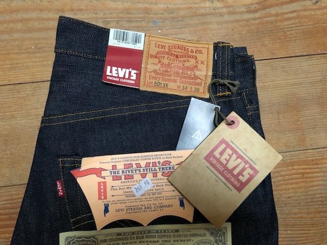 LEVI'S MOD. LV 5074_S 48PJP70 main image 0