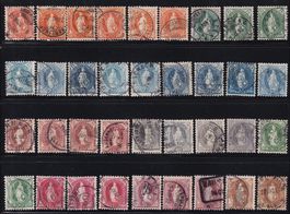 CH Briefmarken Lot "Stehende Helvetia"