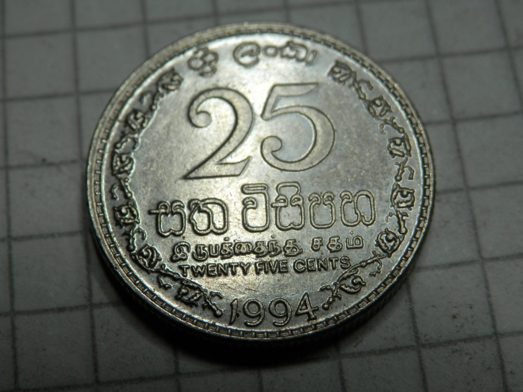 Tutti le monete: Sri Lanka 25 Cent, 1994 – Usato da Weiach venduto da weiach81