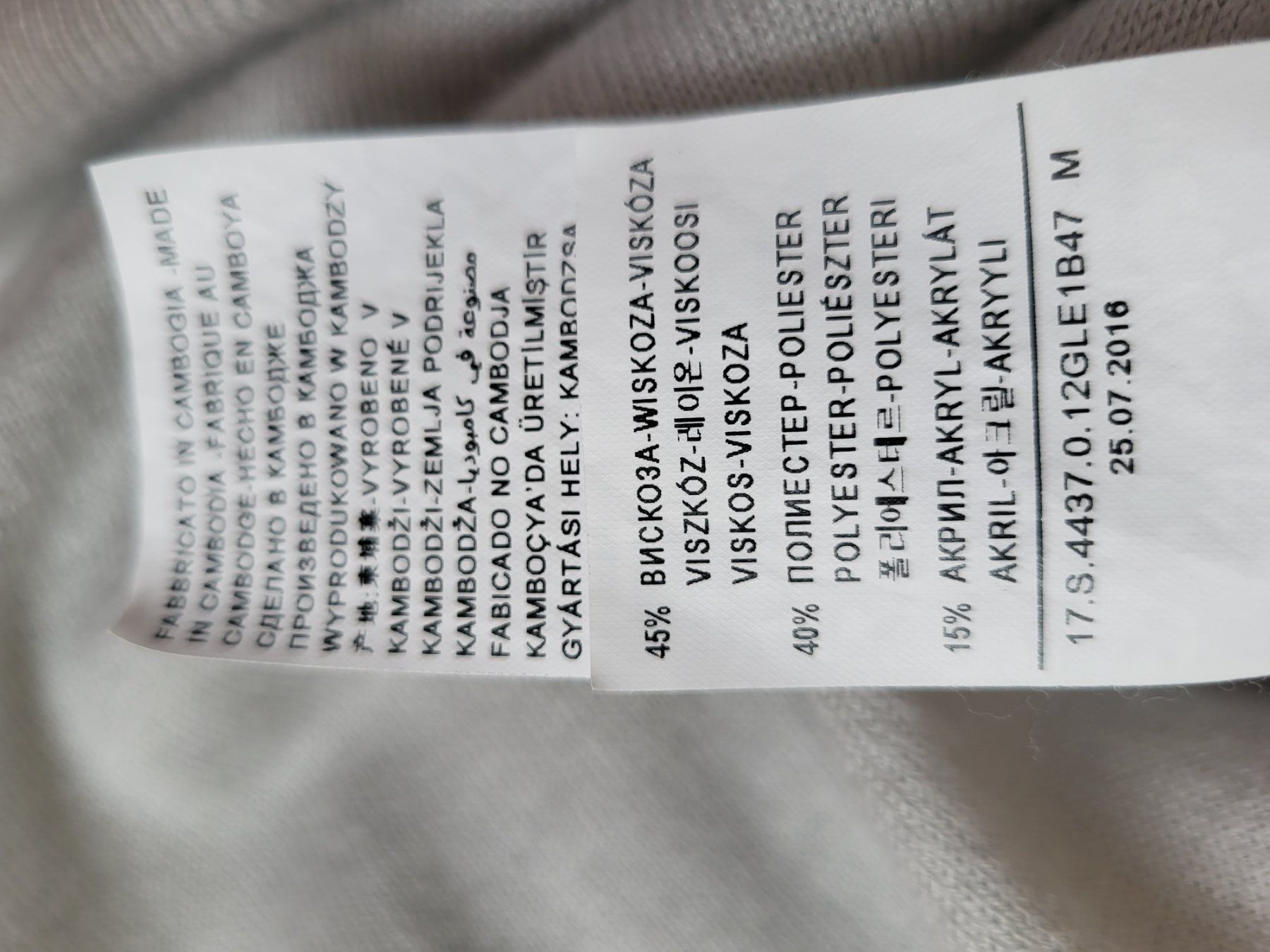 Esprit Maglioni & Felpe: Esprit Damen Pullover, Gr. M – grau – Usato da Baar venduto da clar6 3