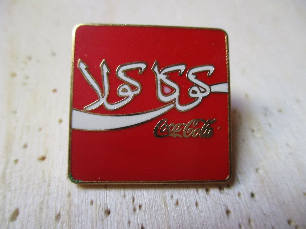 Coca Cola Pin (Neu (gemäss Beschreibung)) in Felsberg für CHF 1.4 – mit ...