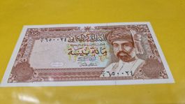 Seltene 100 Baisa Oman Banknote - Sammlerstück aus Oman!