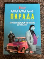 The Parade - Film von Srdjan Dragojevic (DVD)