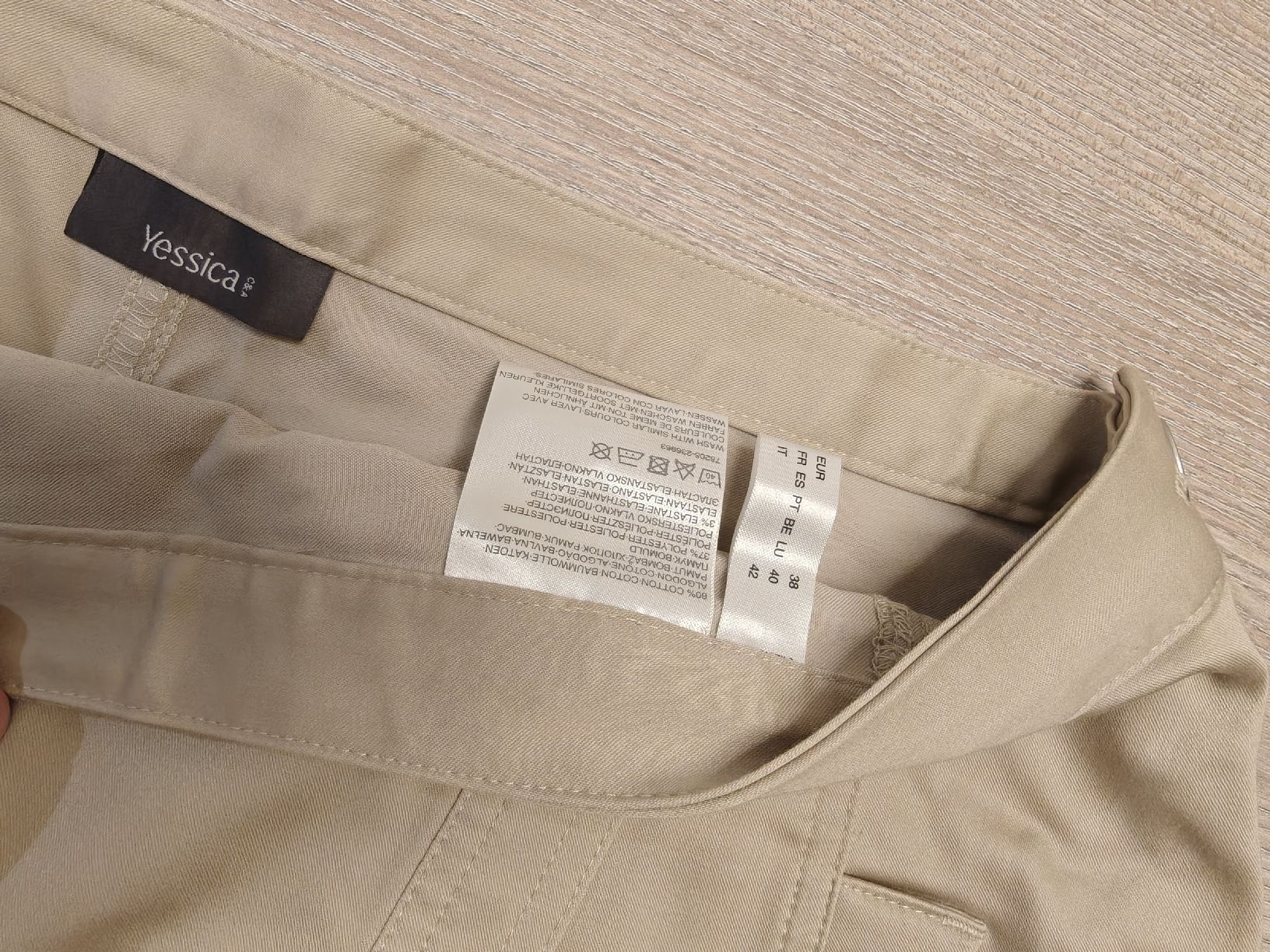 Röcke: Rock - Beige - Gr. 38 – Neu (gemäss Beschreibung) aus Winterthur von Dana_33 1