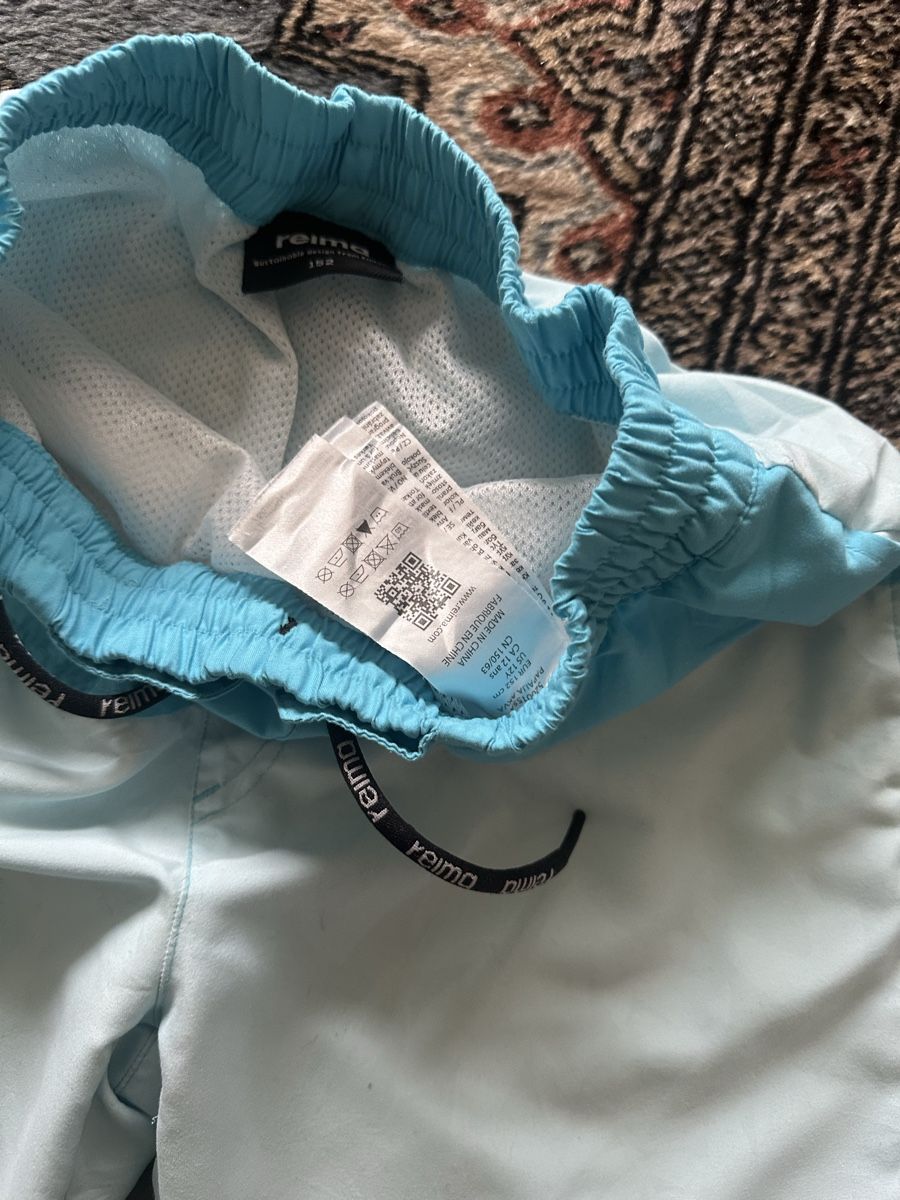 Reima Costumi da bagno: Reima Schort gr 128 – Usato da Uster venduto da bek_v2ct 2