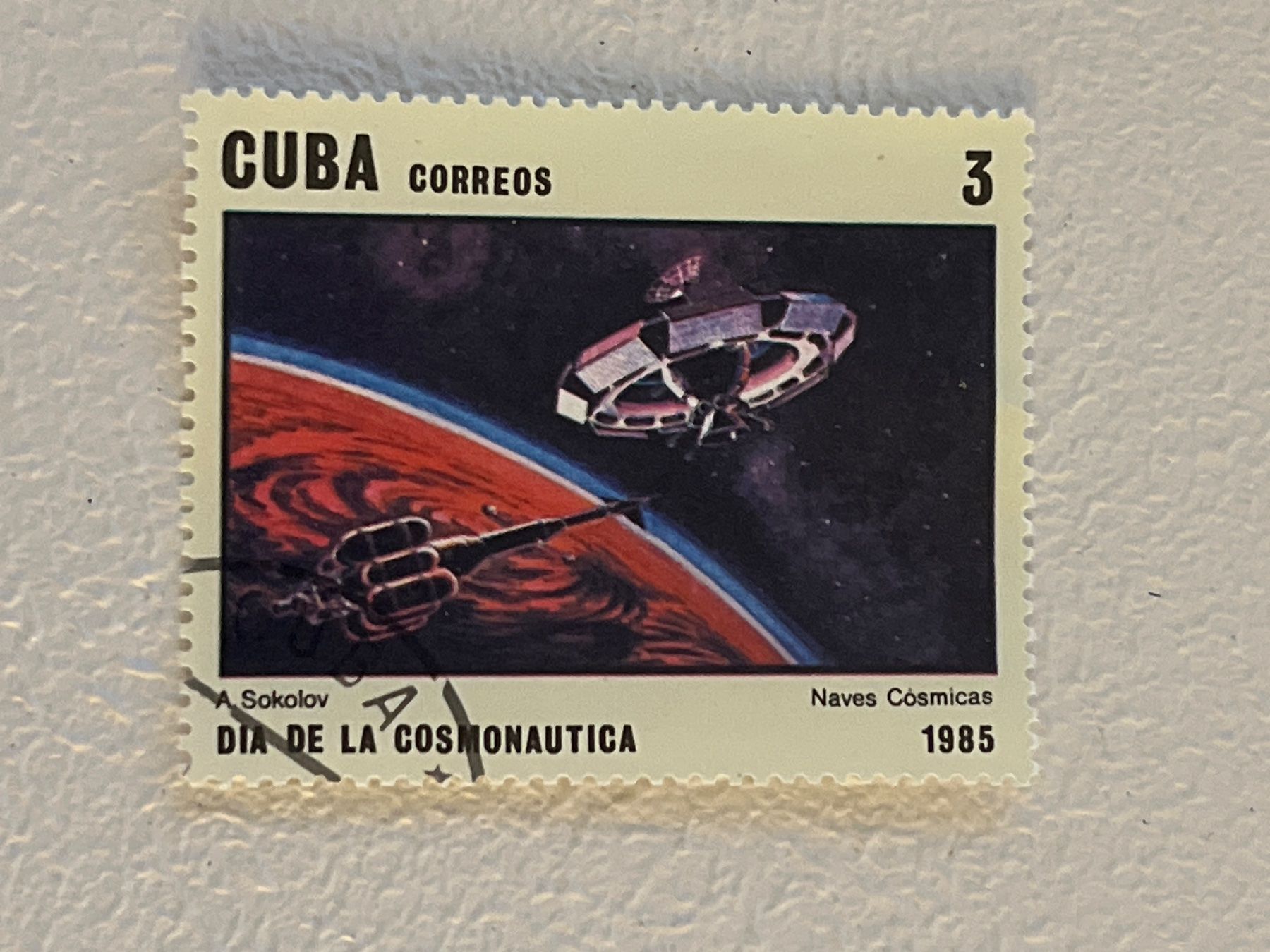 Tutti i francobolli: Cuba Briefmarke - space – Usato da Chiasso venduto da AzenYa