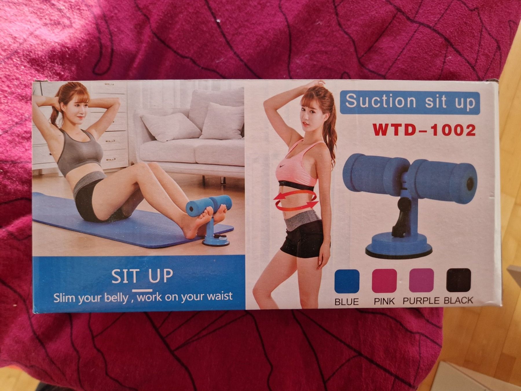 Hometrainer: Gerät für Sit ups – Gebraucht aus Sigriswil von Aline_87