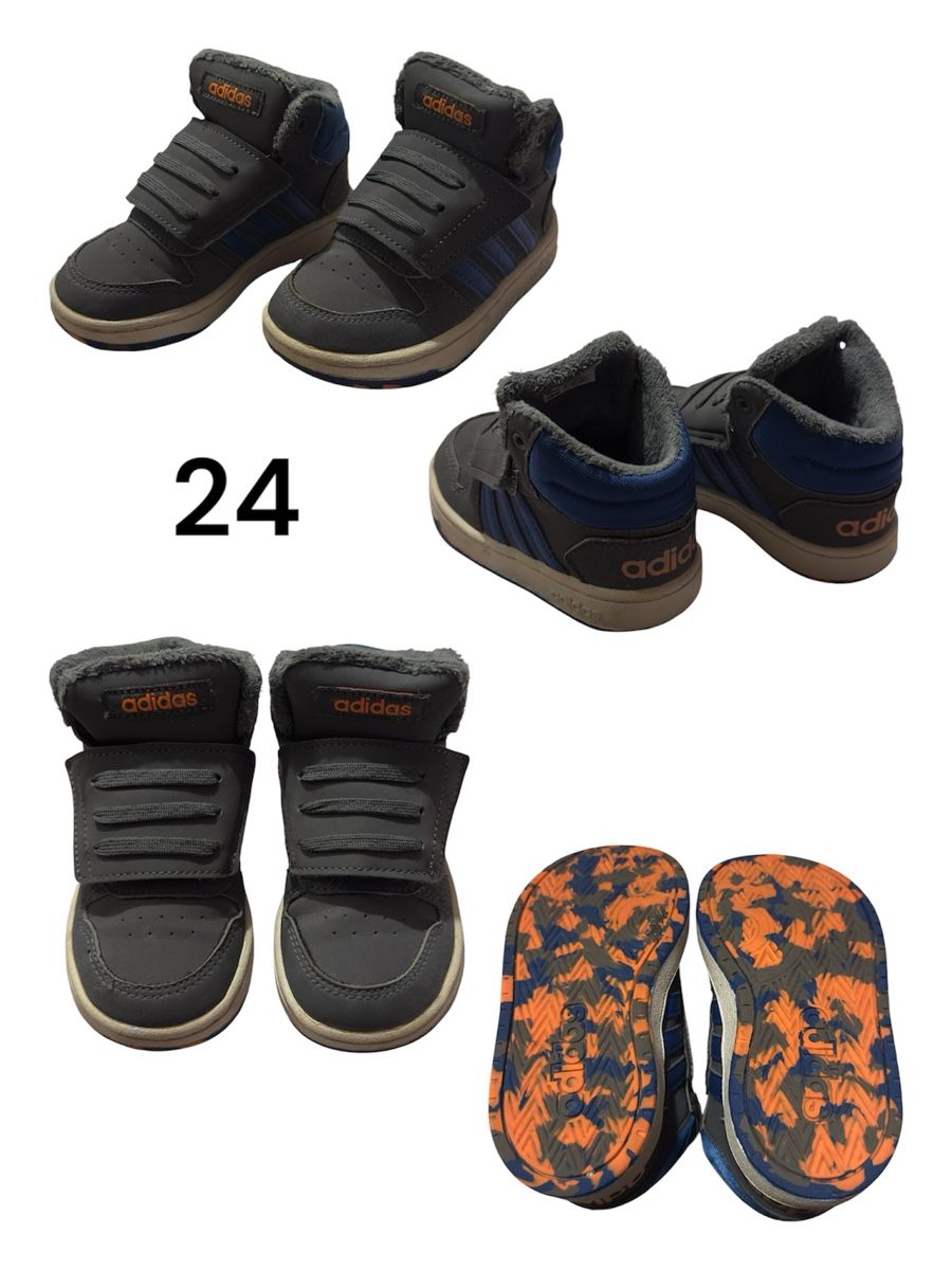 Adidas Schuhe für Jungen: Chaussures Adidas - taille 24 – Neu (gemäss Beschreibung) aus Morges von rclm