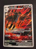 Pokémon Héros Transcendants: Grahyèna 243/217 FR