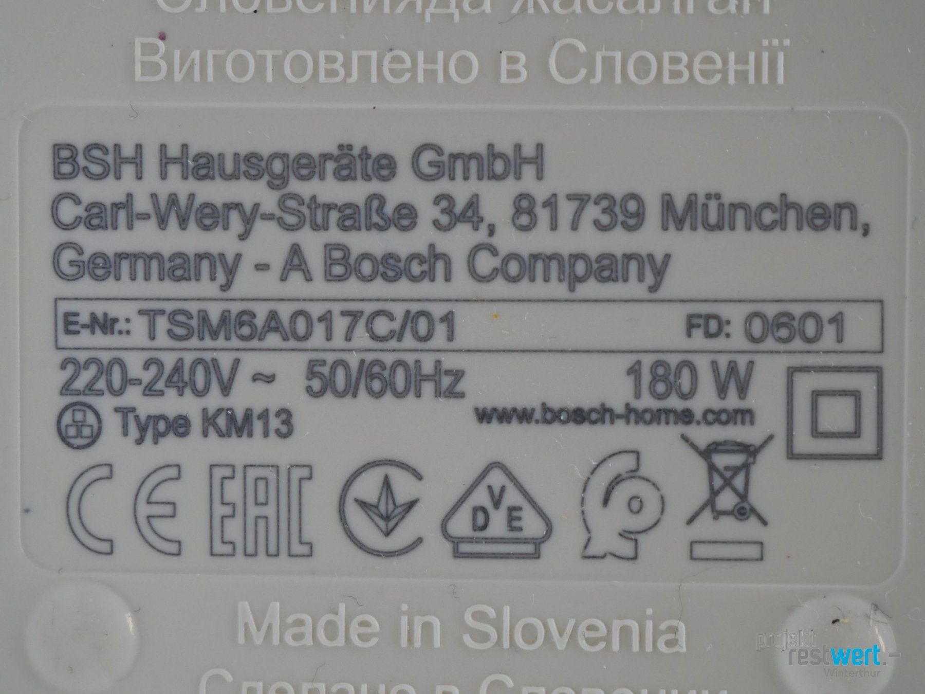 Bosch Küchengeräte: BOSCH Schlagmesser-Kaffeemühle – Neu (gemäss Beschreibung) aus Winterthur von Restwert_Winterthur 6