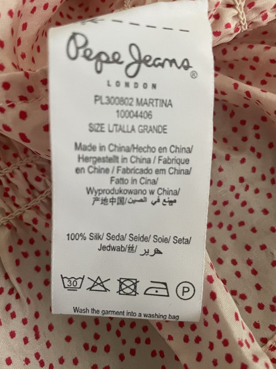 Pepe Jeans Camicette: Pepe Jeans Seidenbluse – Usato da Rüttenen venduto da Marianne22121970 9
