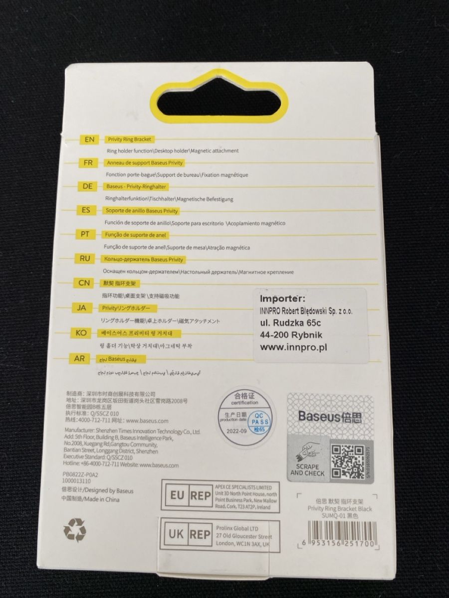 Baseus Supporti a parete: Car Mount Holder von BASEUS – Nuovo e nell'imballaggio originale da Horgen venduto da CS75 1