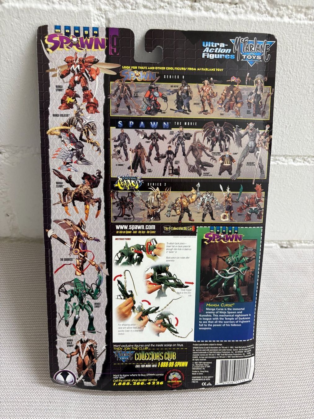 Statuette: NEU McFarlane Toys Manga Spawn Course Action Figur, 1997 – Usato da Ottenbach venduto da TimelessEmotions. 3