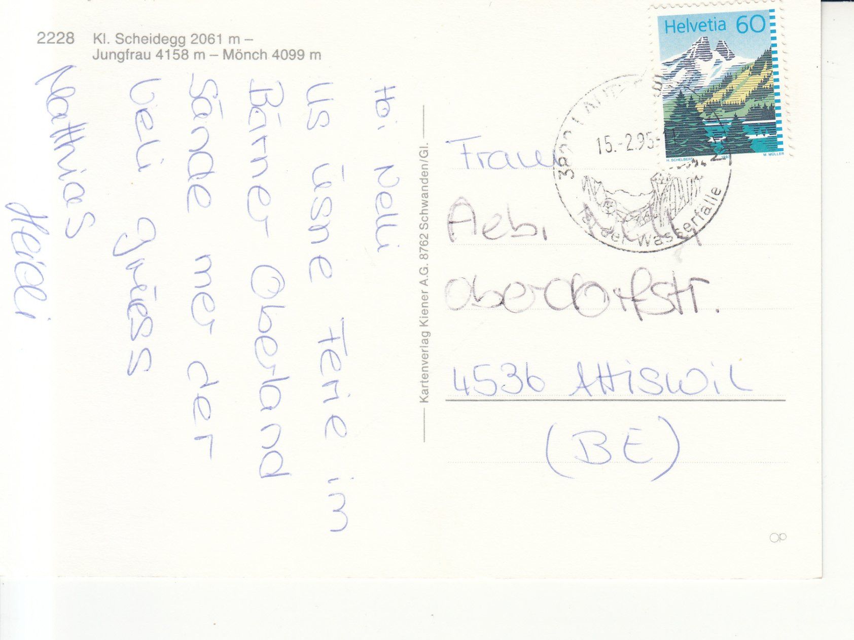 Cartoline postali: Kleine Scheidegg 1995 – Usato da Bürglen TG venduto da StampGraf 1
