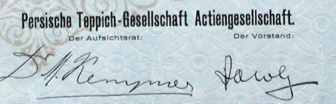 Dokumente: Persische Teppich-Gesellschaft AG, Berlin - 1926 – Gebraucht aus Solothurn von Sgasche 1