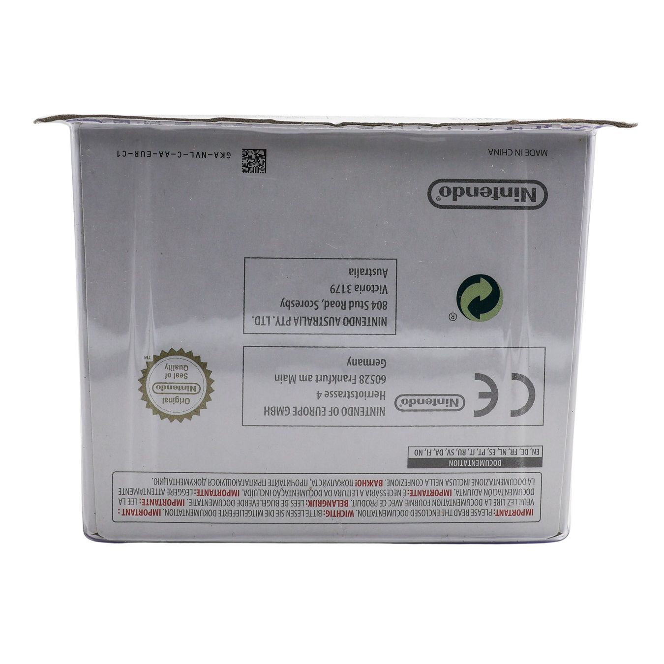 Figuren: Duck Hunt Amiibo - NEW – Neu und originalverpackt aus Paudex von dindeboy 2