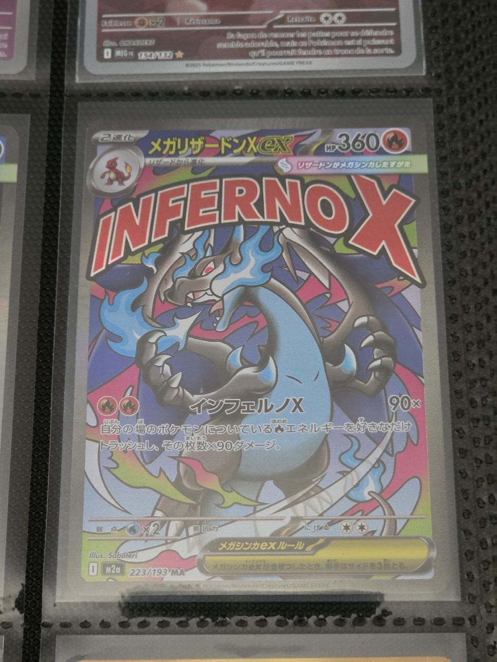 Pokémon Carte collezionabili: Mega Dracaufeu X Ex JP M2a 223 – Nuovo (secondo la descrizione) da Onex venduto da ZoogZoogShop