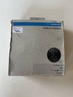 Shimano Kassette Ultegra CS-R8100 12- Gang, 11-34