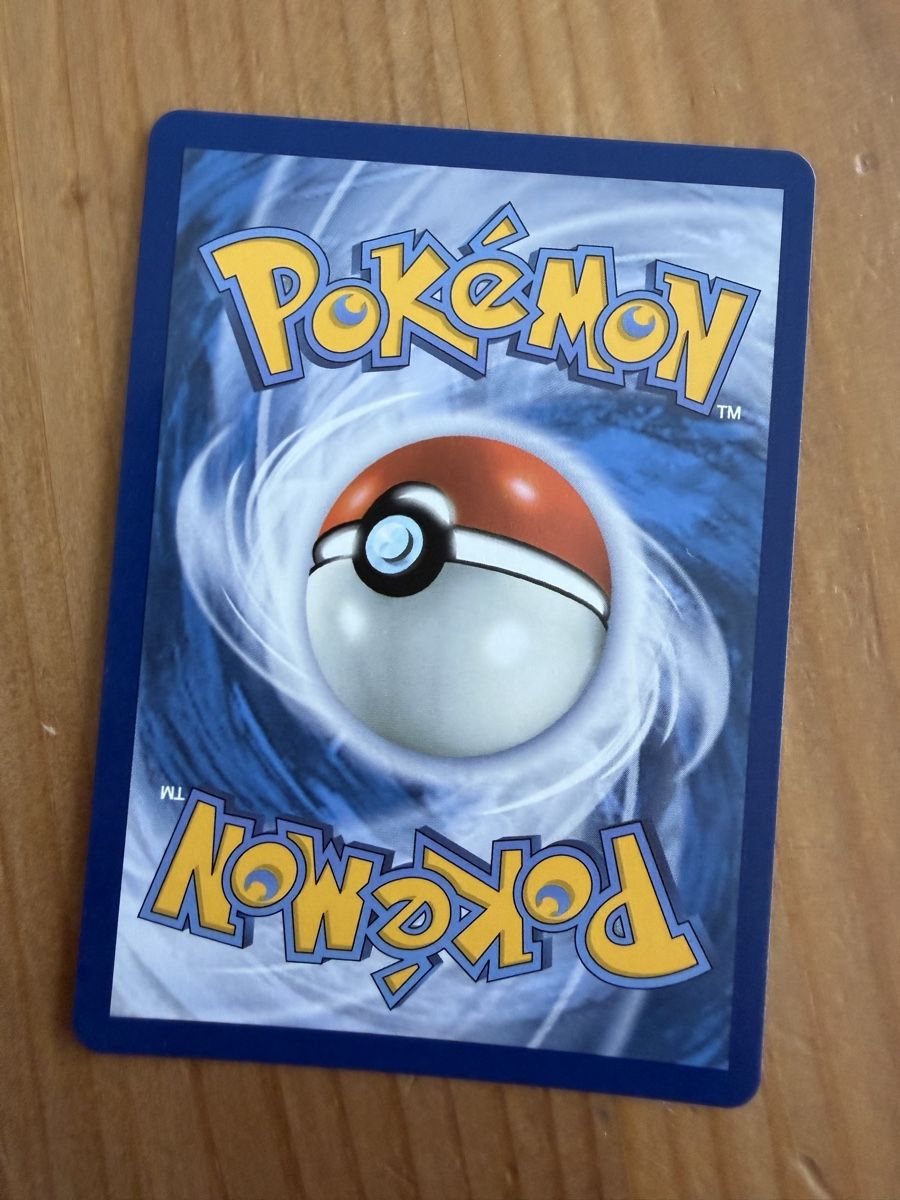 Pokémon Carte collezionabili: Erika's Vileplume eX (ASC003) – Nuovo (secondo la descrizione) da Vevey venduto da Matx 1