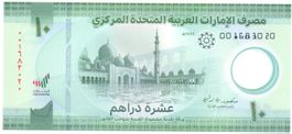 Vereinigte Arab. Emirate UAE 10 Dirhams 2022 UNC Polymer