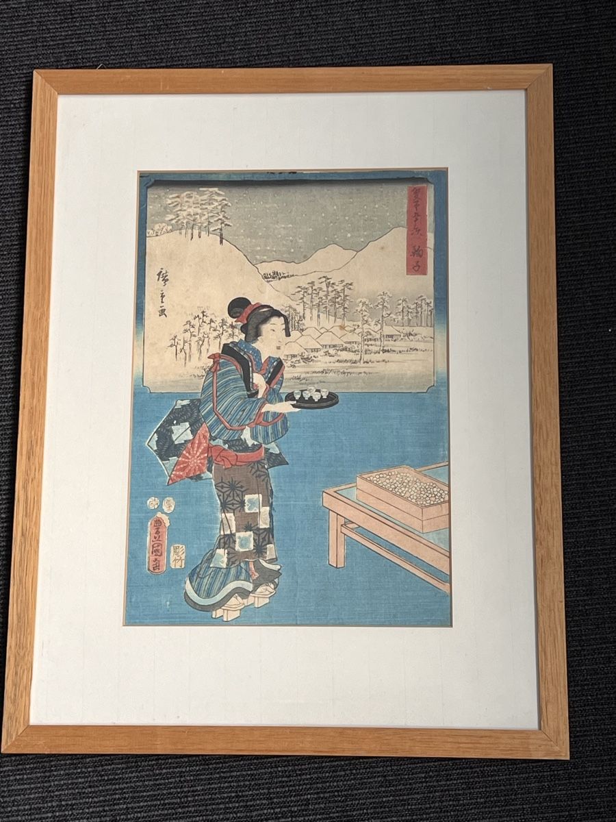 Xilografie: Japanischer Holzschnitt, – Usato da Adliswil venduto da buch_und_kunst 1