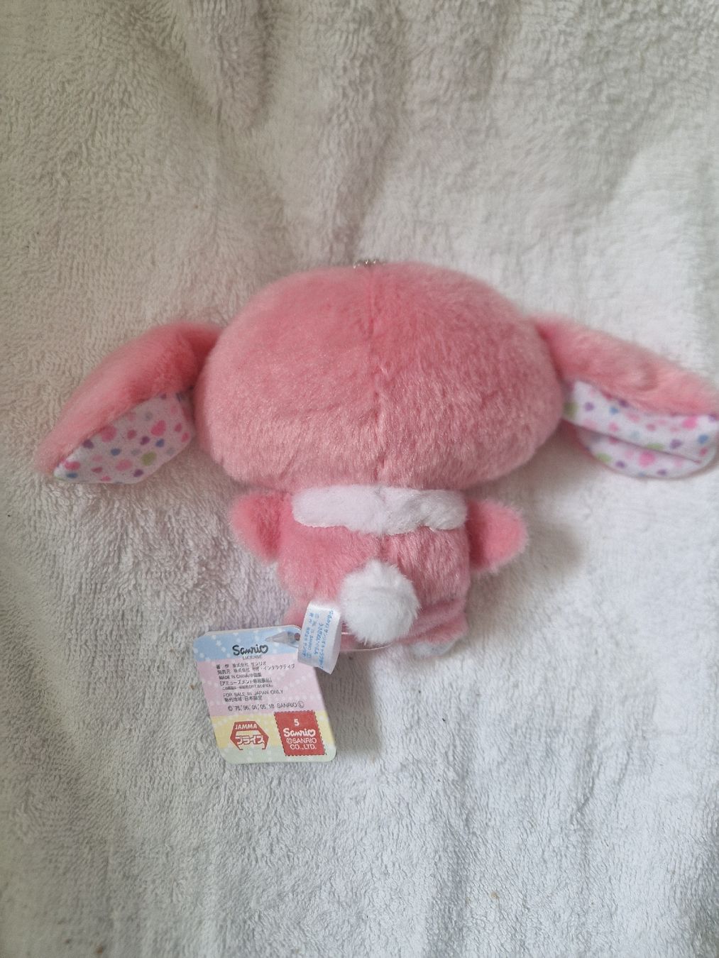 Sanrio Giocattoli: My Melody / Hello Kitty / Sanrio – Usato da Jona venduto da Nuggie 1
