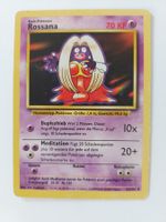 ☆Rossana aus Basis-Set 31/102☆
