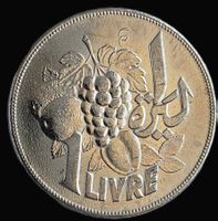 LIBANON 1 LIVRE 1968 *RAR*
