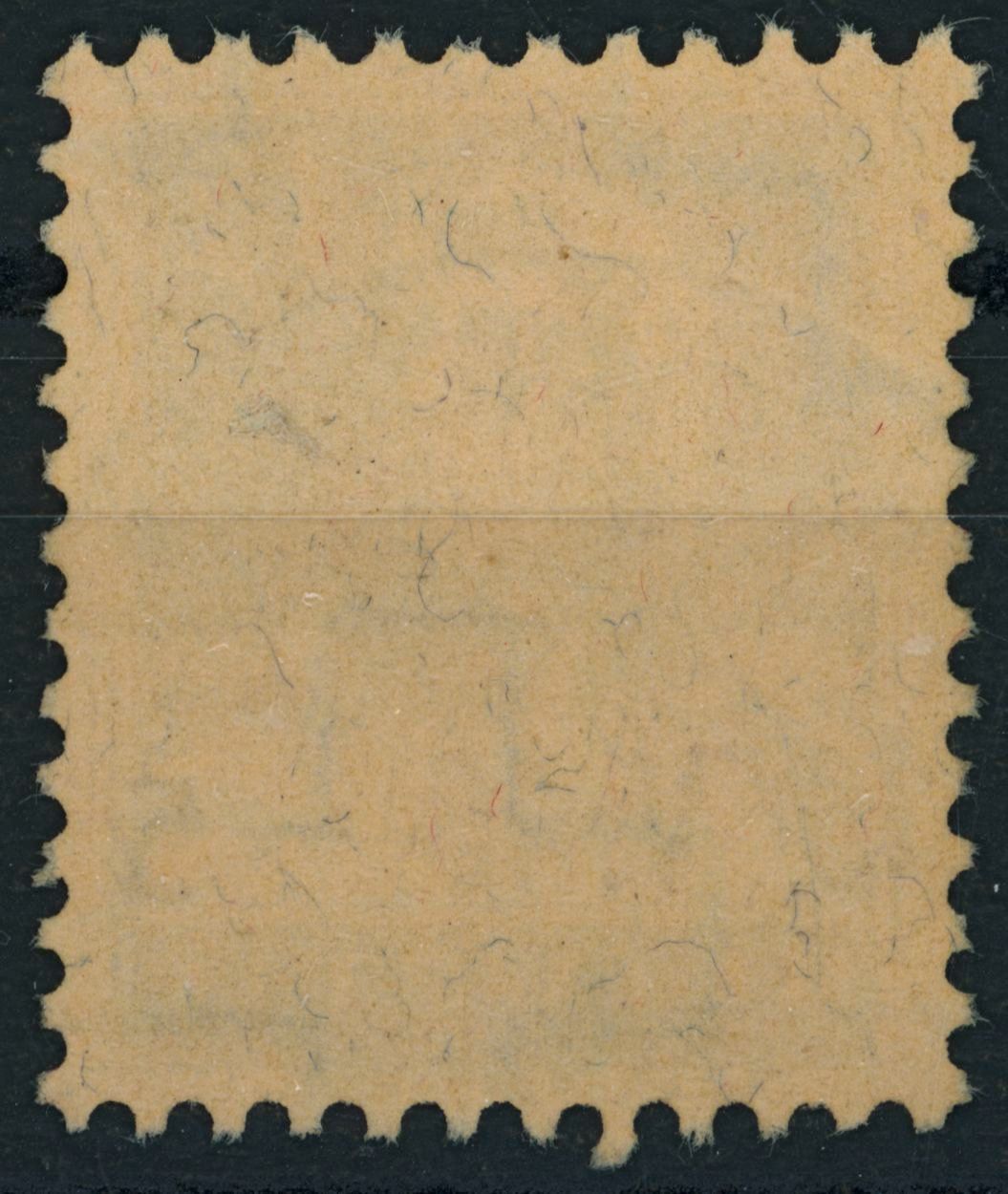 Alle Briefmarken: BE Utzenstorf - Tellbrustbild - gestempelt – Gebraucht aus Schindellegi von leecollect 1