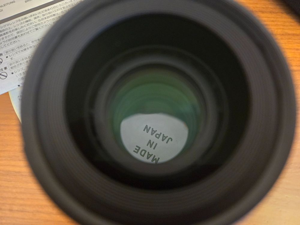 Sigma 50mm f1.2 DG DN Art L Mount (Leica, Pana, Sigma) 6