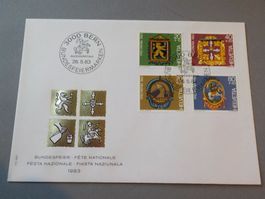 1983, FDC, Pro Patria, Serie