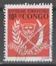 CONGO : Justice - Paix - Travail (15