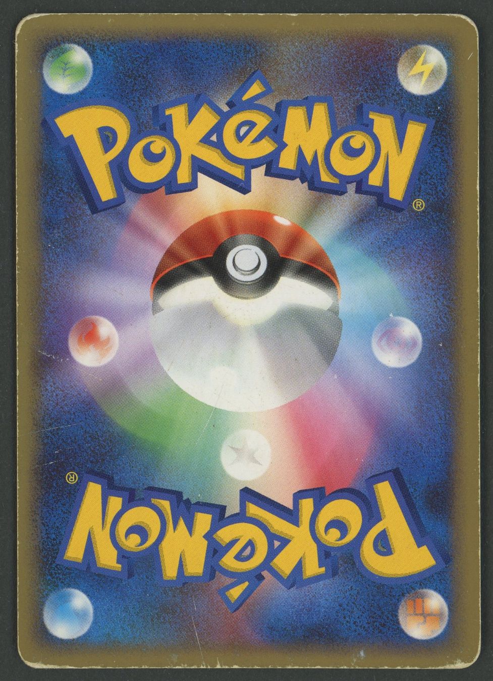 Pokémon Carte collezionabili: Vesprit Lv.X DP5 JAP ab 1.- – Usato da Rupperswil venduto da gengarbasar 1