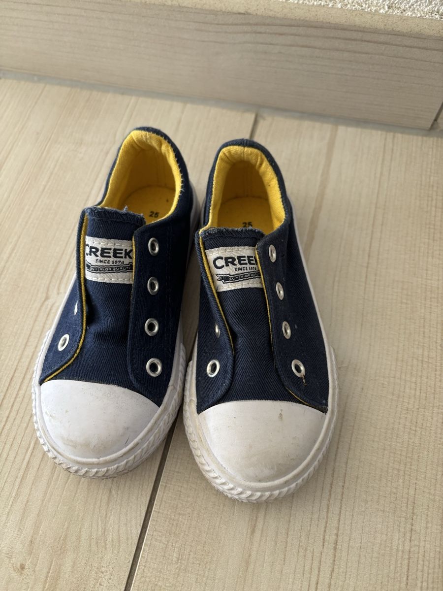 Scarpe per ragazzi: Chaussures taille 25 – Usato da Chapelle-s-Moudon venduto da vanesso