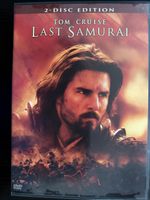 Last Samurai Tom Cruise DVD 2-Disc Edition guter Zustand