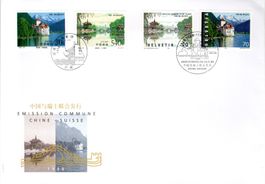 CHINA SCHWEIZ 4 MARKEN BELEG MIT SONDERSTEMPEL 1998 - BR32
