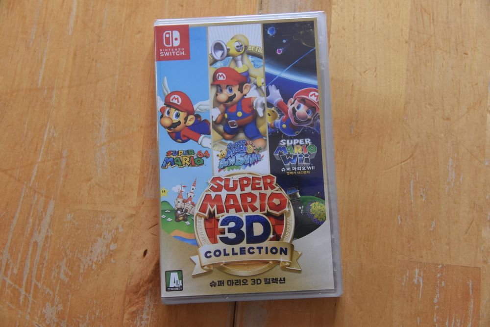 Super Mario 3D Collection (NEU) (Neu (gemäss Beschreibung)) in ...