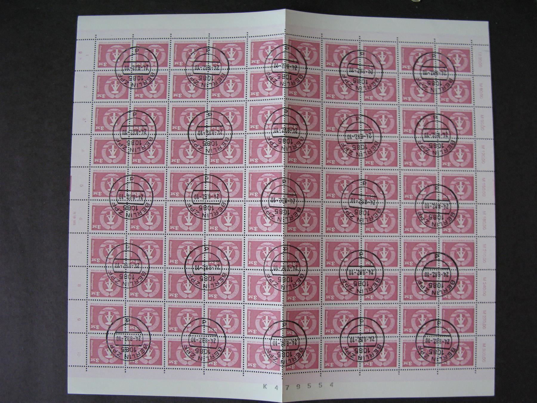 Alle Briefmarken: DDR 1973-1981 Aufbau der DDR Kleinformat – Gebraucht aus Wil SG von fva01 1