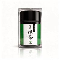 Uji Matcha Kosyuen 30g
