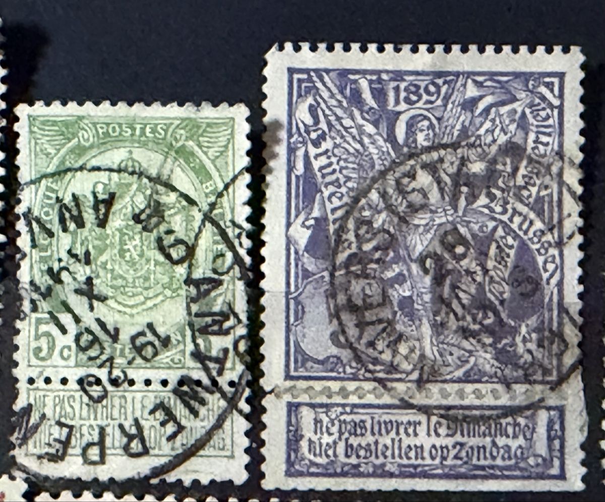 Tutti i francobolli: 145 timbres - Belgique – Usato da Petit-Lancy venduto da Solcarm 6