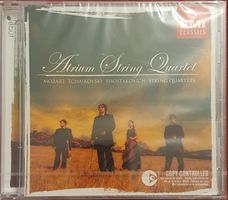 Atrium String Quartet - Mozart/Tchaikovsky/Shostakovich