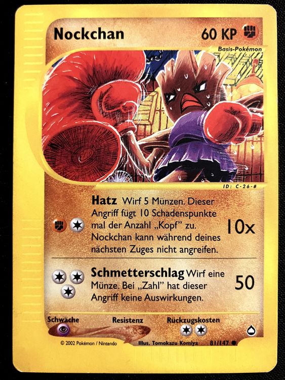 Pokemon Nockchan - Aquapolis 81/147 - Deutsch | Kaufen auf Ricardo