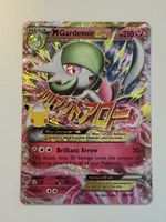 Gardevoir classic collection - 30th Celebration EN