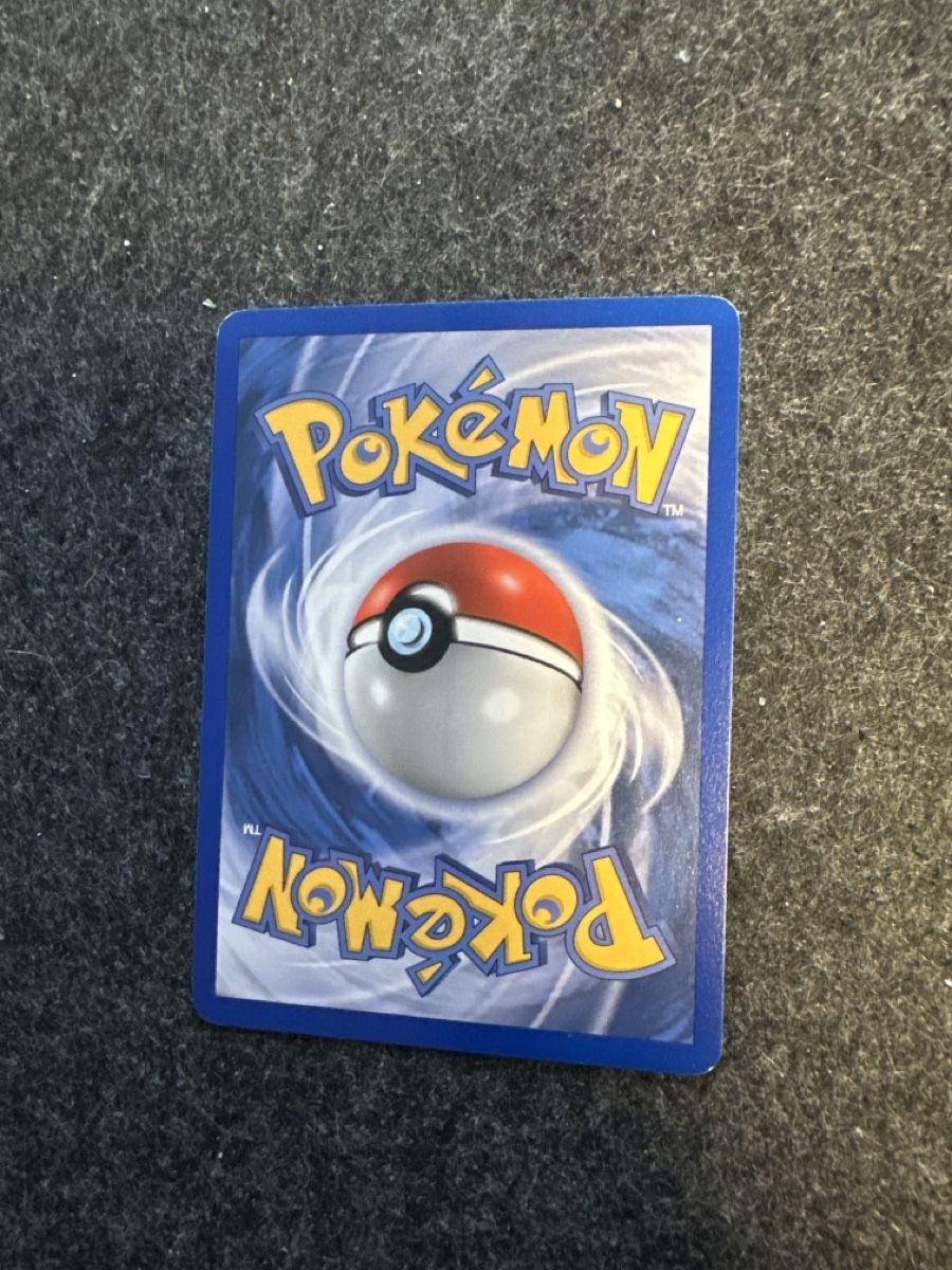 Cartoline: Pikachu 16/17 POP Series 2 2005 – Usato da Uster venduto da Neonschwarz 3