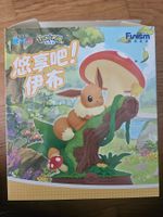 Pokemon Blind Box / Psiana / Eeveelution