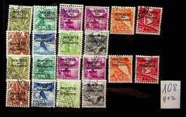 SUISSE SERVICES TIMBRES OBLITÉRÉS SDN SBK 108.00 /U717