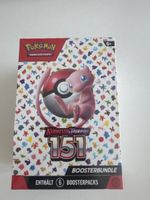 Pokemon Karmesin & Purpur 151 Boosterbundle (DE)