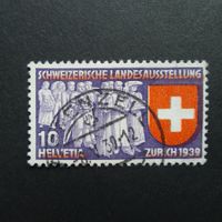 1939 Nr. 219.1.11 gestempelt