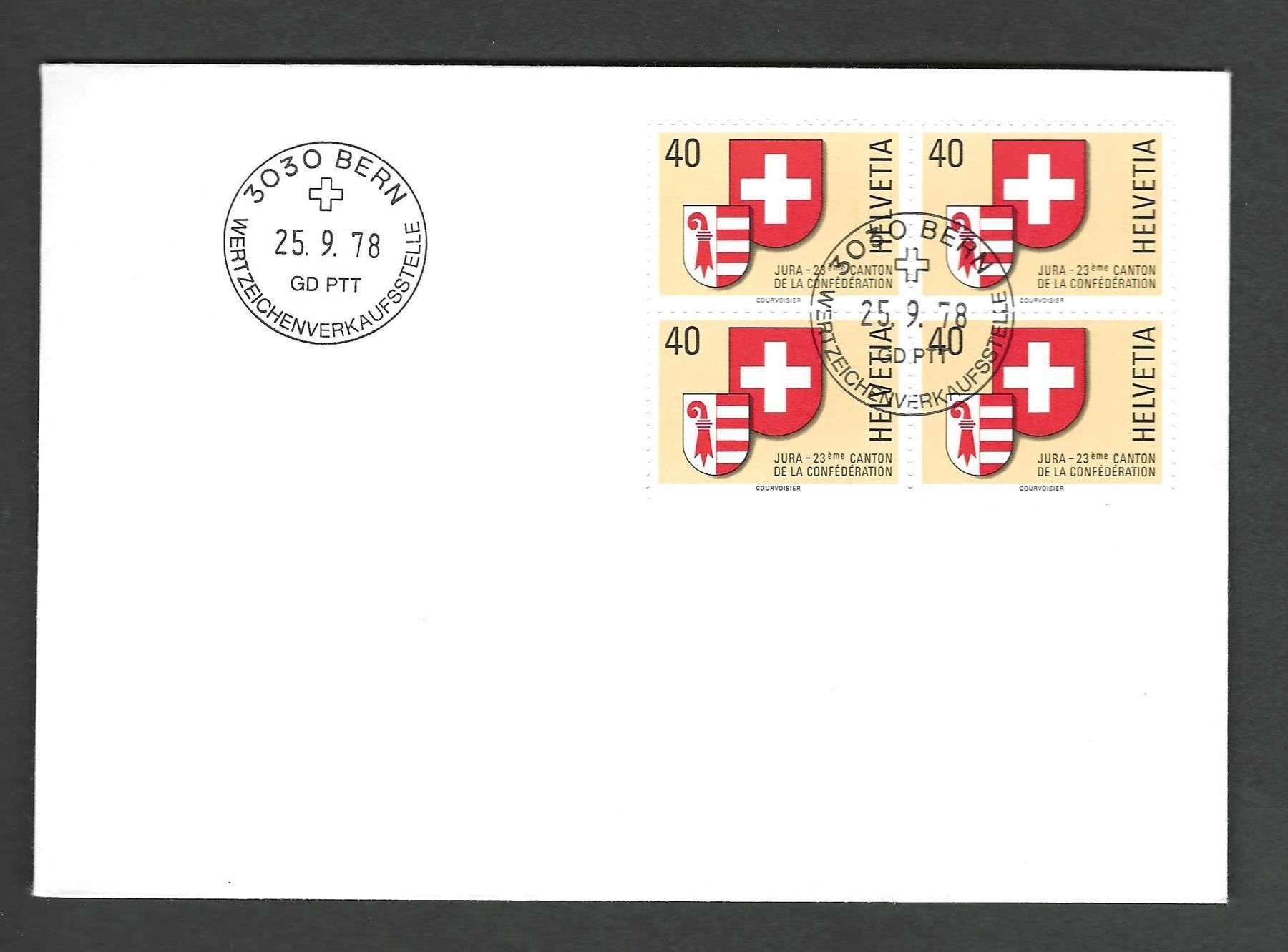 Tutti i francobolli: FDC VIERERBLOCK 78 – Usato da Koblenz venduto da Markenhimmel